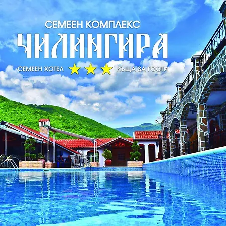 Complex Chilingira Hotel 3*